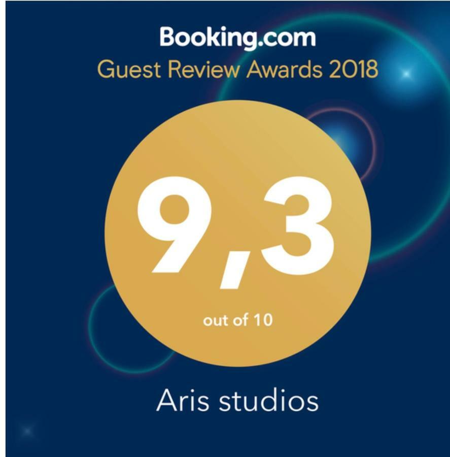 Aris Studios Kavala Extérieur photo